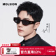 MOLSION陌森太陽(yáng)鏡【糖果鏡】肖戰同款貓眼形墨鏡防曬高級感MS3123 C20 焦糖 高清偏光 不配度數