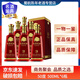 郎酒郎牌特曲 濃香型白酒 年份隨機 50度 自飲聚會(huì )宴請禮贈 500mL 6瓶 T8 濃香/兼香(原箱)隨機發(fā)貨