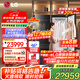 LG Styler蒸汽衣物護理機 智能熱泵變頻烘干衣機 衣物塑型熨燙 蒸汽除菌韓國原裝進(jìn)口 除螨熱泵式 【RX系列新品丨內置蒸汽熨燙機】SC5GMR80H