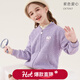 Hello Kitty女童外套秋裝2026新款兒童棒球服洋氣小女孩衛衣春季大童開(kāi)衫童裝 紫色 130