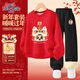 MARK FAIRWHALE馬克華菲童裝新年款2026本命年拜年紅色馬年加絨加厚衛衣衛褲套裝 M獅頭帽紅色+M獅頭帽K黑色 140