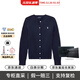 Polo Ralph Lauren拉夫勞倫小馬刺繡絞花式單排扣開(kāi)襟長(cháng)袖針織毛衣兒童款元旦禮物 海軍藍CWPOSWEG6820064-410 XL