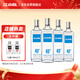 江小白 銀蓋 純糧清香白酒 500ml*4瓶 整箱裝 40度 固態(tài)法口糧酒