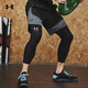 安德瑪（Under Armour）緊身褲男 跑步訓練健身舒適透氣休閑褲子 黑色02 L