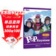 新東方泡泡英語(yǔ)精講精練：六年級閱讀寫(xiě)作(Plus強化版)    (學(xué)生用書(shū)+參考答案+家?；?dòng)手冊/錯題本)POP keystone點(diǎn)讀英語(yǔ)精講精練新概念配套