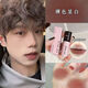 OTHER MOON韓系男士裸色口紅低調不明顯白啞光霧面偽素顏唇釉淺色自然帥氣男 1熔巖