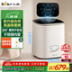 小熊（Bear）迷你洗衣機全自動(dòng)波輪家用嬰兒洗烘一體機內衣褲專(zhuān)用洗衣機高溫煮洗去血漬神器 國家補貼XYJ-S05J1