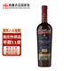 獨格拉則（Dugladze）金澤馬拉烏里半甜葡萄酒11度 奎弗利 自然發(fā)酵【格魯吉亞國家館】 原瓶進(jìn)口紅酒 單支750ml*1瓶