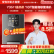 安吉爾【10年官方直營(yíng)老店】家用凈水器 管線(xiàn)機壁掛式 伴侶 速熱直飲水機Y3511 制冷制熱飲水器 6檔調溫 Y3511旗艦頂配款【溫熱款】
