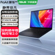 華碩ProArt創(chuàng  )16 AMD銳龍AI 9 HX370 16英寸觸控輕薄創(chuàng  )作筆記本電腦 RTX5070 64G 2T 2.8K 120Hz OLED