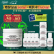 科顏氏（Kiehl's）全新第三代高保濕面霜125ml秋冬補水保濕滋潤護膚品 圣誕禮物