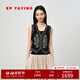 EP雅瑩藍標系列丨新中式收腰針織馬甲外搭 2025新款9040A 黑色 L