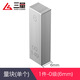 三量公制32-112件塊規標準塊0級1級一套卡尺千分尺校準塊量塊 JD442 1件0級（6mm）