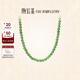 潮宏基 和田玉項鏈女18K金碧玉套鏈送媽媽生日禮物女新年禮物 鏈長(cháng)約42cm+延長(cháng)鏈