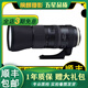 騰龍/Tamron17-28 28-75 70-180 28-200索尼E口騰龍大三元二手鏡頭95新 騰龍150-600/5-6.3VC G2 A022 官方標配尼康口
