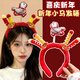 NIANFIN2026新年小馬頭飾兒童紅色毛絨發(fā)箍女馬年頭飾發(fā)飾頭箍配飾