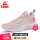 匹克籃球鞋男運動(dòng)鞋高幫秋季防滑實(shí)戰戰靴外場(chǎng)球鞋男速度中幫拼色球鞋 檸檬粉 42