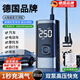 JCZS德國品牌車(chē)載無(wú)線(xiàn)充氣泵汽車(chē)用便攜式打氣泵電動(dòng)轎車(chē)輪胎高壓打氣 【德系有線(xiàn)豪華款】9999999泵驅動(dòng)力