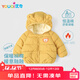 優(yōu)奇嬰兒連帽棉服冬季加絨加厚兒童外套羽絨棉服男女童寶寶棉襖上衣