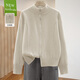 絲柏舍立領(lǐng)針織衫2025秋裝新款女裝韓版休閑長(cháng)袖寬松款上衣