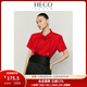 HECO【花苞】楊超越明星同款新中式國風(fēng)新款短袖上衣夏季盤(pán)扣T恤女裝 紅色 M