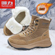 回力(Warrior)冬季男鞋雪地靴男加絨保暖靴子男1975 棕色42