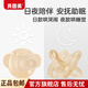 貝因美嬰兒安撫奶嘴新生兒0-3-6-12個(gè)月寶寶防脹氣一體硅膠帶收納2只裝 0-24個(gè)月 2支裝 日夜款+收納盒