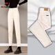 AEMAPE2025春秋冬新款哈倫牛仔褲女裝高腰顯瘦加絨加厚米色九分褲 米白色-單褲  2XL _建議136-140斤