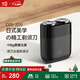 ±0【TOP推薦】日本正負零電動(dòng)剃須刀便捷款男士迷你刮胡刀旋轉式雙刀頭干濕雙剃充電續航520情人節 黑色禮盒裝電動(dòng)剃須刀【浮動(dòng)雙刀頭】
