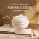 INSRE進(jìn)口美白素顏霜懶人裸妝面部防曬隔離遮瑕三合一防水防汗BB霜 60G