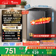 小天鵝（LittleSwan）波輪洗衣機小型全自動(dòng)家用 8KG 直驅變頻 TB80V26DT 以舊換新 國家補貼 京東自營(yíng) 一級能效