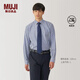 MUJI男式 免熨燙 半寬角領(lǐng)長(cháng)袖襯衫 男士襯衣外套春季 藍色條紋 M (170/92A)