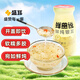 盛耳鮮燕說(shuō)桂花雪耳飲198ml*6瓶 鮮燉銀耳湯免煮早餐沖泡即食