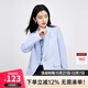 秋水伊人通勤小西裝女春新款修身一?？郯俅钪鄙硇奚砦鞣@瘦外套女 藍色 S