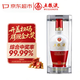 五糧液 1618  2022年-25年 濃香型白酒 52度 500ml 單瓶 【名酒鑒真】