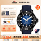 天梭（TISSOT）【官方授權店】海星2000系列80機械機芯男表潛水瑞士腕表 送男友 藍盤(pán)橡膠帶T120.607.37.041.00