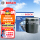 博世（BOSCH）機油濾芯濾清器0255別克君越威朗昂科威GL8/雪佛蘭科魯茲邁銳寶XL