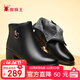 蜘蛛王女鞋媽媽棉鞋女2025冬季保暖加絨短靴中老年棉鞋皮鞋女 黑色 38