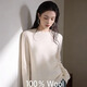 【達人專(zhuān)屬】100羊毛衫女秋冬寬松無(wú)縫打底毛衣百搭套頭針織衫 圓領(lǐng)-奶白 L (165-170CM)(115-125斤） 【3-15天發(fā)貨】