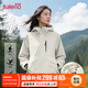 班尼路（Baleno）連帽夾克外套女2025新款三合一戶(hù)外登山防風(fēng)防雨男女同款工裝上衣