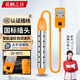 花棲之谷熱得快燒水器自動(dòng)斷電洗澡神器大功率加熱棒浴缸澡盆宿舍燒水棒