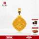 京工美作古法黃金吊墜女足金999蓮花佛手吊墜項鏈媽媽老婆生日禮物14.33g