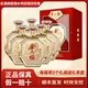 金六福白酒 兼香型白酒整箱 純糧固態(tài)釀造五糧釀造川酒 婚慶喜酒 50.8度 500mL 6瓶 美福精釀