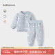 babylove嬰兒保暖套裝秋冬季純棉男女寶寶上衣褲子夾棉兩件套棉服 天使藍 90 cm
