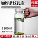 皓梵潔水壺玻璃壺茶壺冷水壺涼水壺亞克力耐高溫八角扎壺果汁壺大容量 冷水壺1.1L