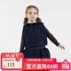 允兒媽女童小眾冬季棉麻夾棉馬甲半身裙套裝兒童加厚背心女孩短裙 藏藍色馬甲 現貨 110