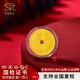 中國珠寶黃金1g 足金9999金幣 金片投資金收藏儲值 新春送禮 春節新年禮物 金幣（大展宏圖-前程似錦） 1g