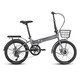 永久城市折疊自行車(chē)男女士成人青少年學(xué)生兒童城市通勤戶(hù)外休閑單車(chē)灰