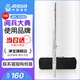 津寶長(cháng)笛樂(lè )器JBFL-5238S開(kāi)孔鍵曲列式附E鍵C調16孔長(cháng)笛考級鍍銀笛子