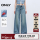 ONLY2025秋季新款時(shí)尚百搭寬松中腰老爹褲長(cháng)褲牛仔褲女|125132067 J33 復古350牛仔洗水 M M標準褲長(cháng)